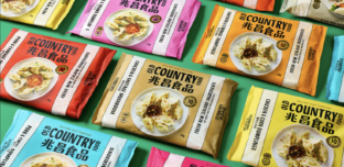Range of Old Country Food frozen dumpling products made with New Zealand ingredients.